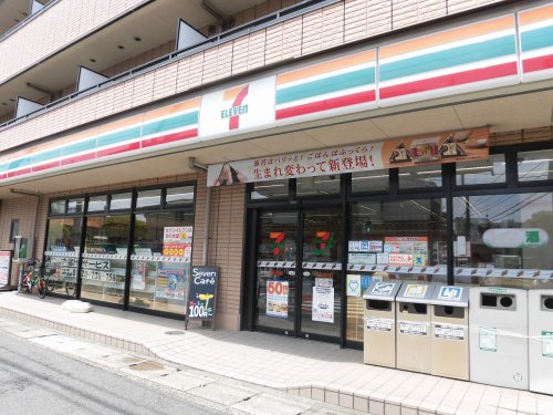 コンビニ　セブンイレブン 船橋本中山6丁目店（コンビニ）まで341m