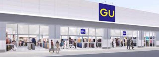 ショッピングセンター　ジーユー和歌山永穂店（ショッピングセンター）まで1936m