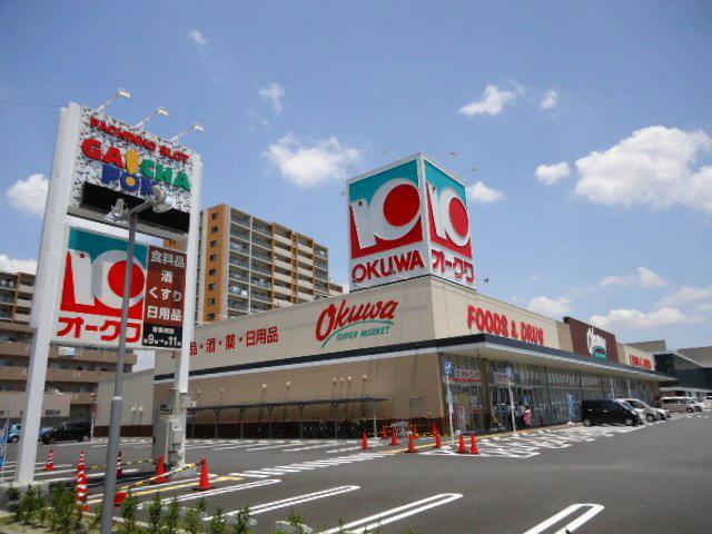 スーパー　オークワ蟹江店（スーパー）まで697m