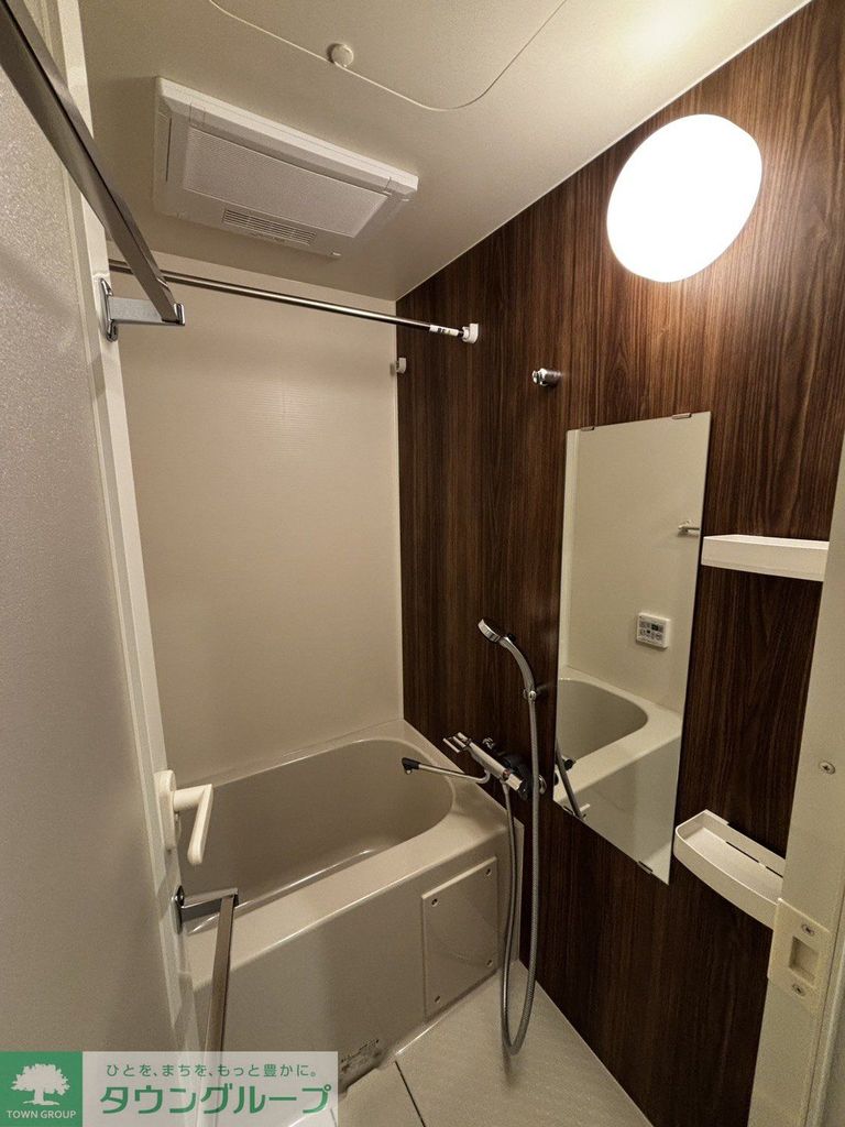 バス・シャワールーム　バス