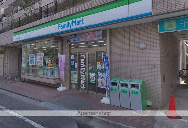 コンビニ　コモディイイダ東向島（コンビニ）まで50m