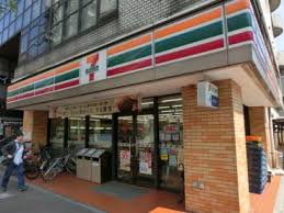コンビニ　セブンイレブン 川崎上小田中店（コンビニ）まで542m