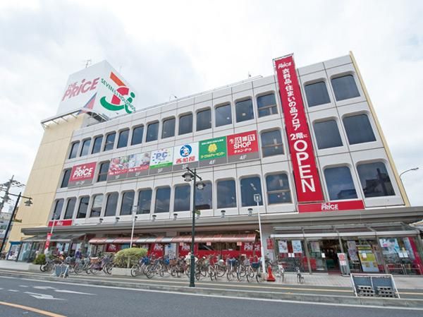 スーパー　イトーヨーカドーザ・プライス西川口店（スーパー）まで434m