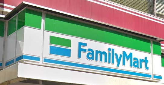 コンビニ　ファミリーマート野方駅南店（コンビニ）まで198m