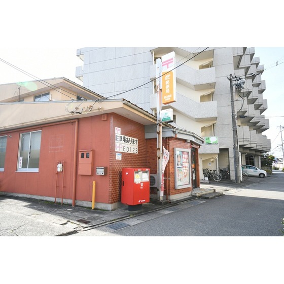 郵便局　富山稲荷郵便局（郵便局）まで1072m