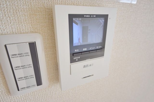 セキュリティ　同シリーズ