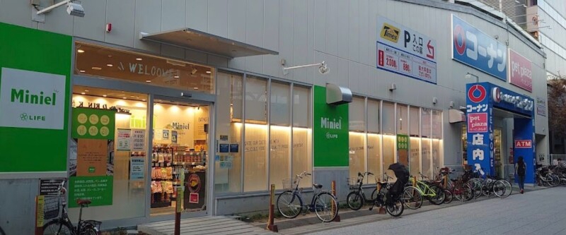スーパー　Miniel西本町店（スーパー）まで214m