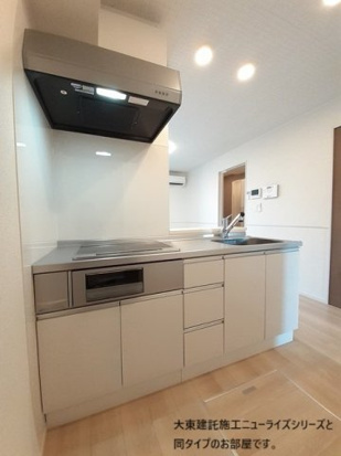 キッチン　※同物件、別部屋の写真です。