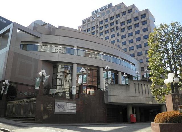 大学・短大　私立立正大学（大学・短大）まで501m