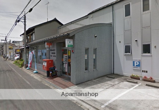 郵便局　岡山南方郵便局（郵便局）まで505m