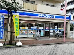 コンビニ　ローソン東矢口二丁目店（コンビニ）まで240m