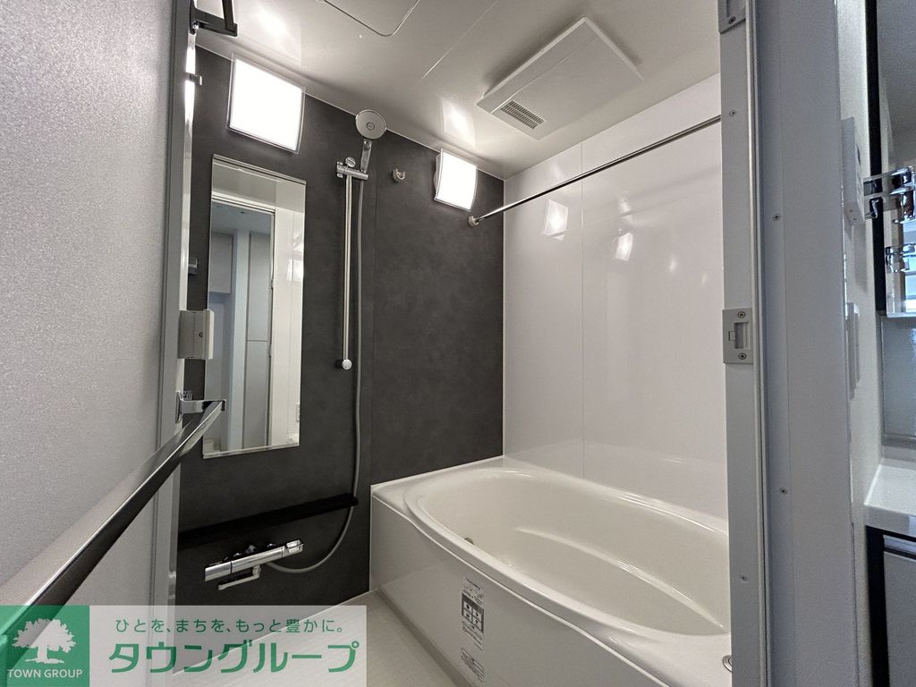 バス・シャワールーム　お部屋探しは株式会社　タウンハウジング　までお気軽にお問合…