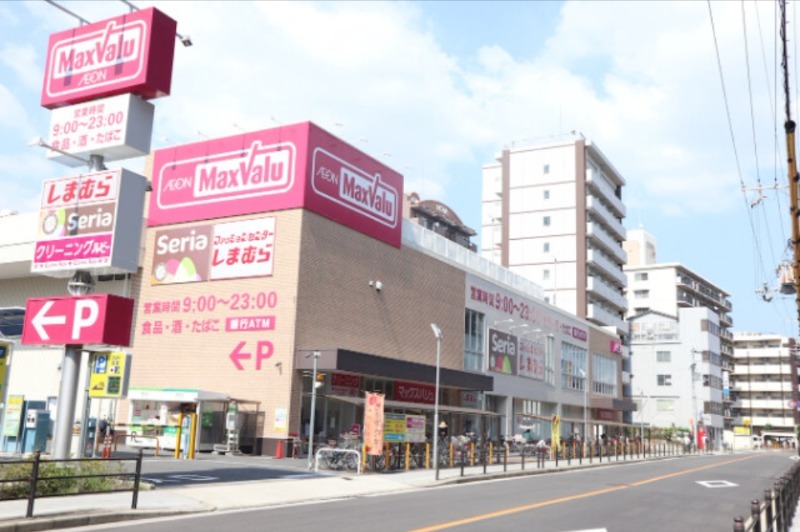 スーパー　Maxvalu京橋店（スーパー）まで476m