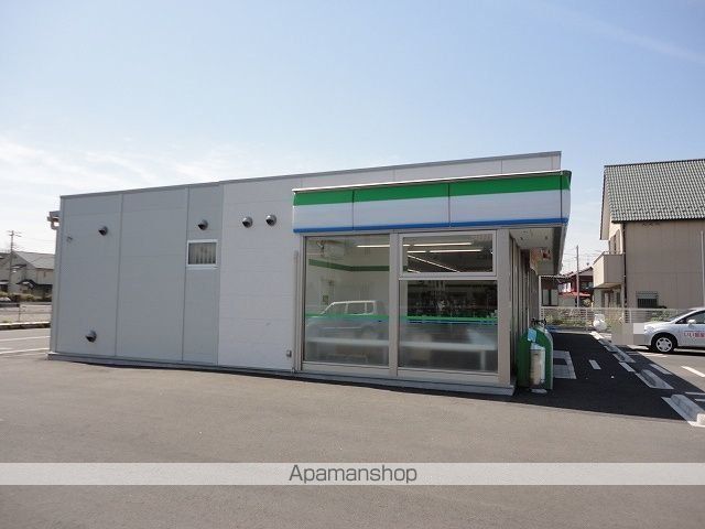 コンビニ　ファミリーマート市原五井白金（コンビニ）まで800m