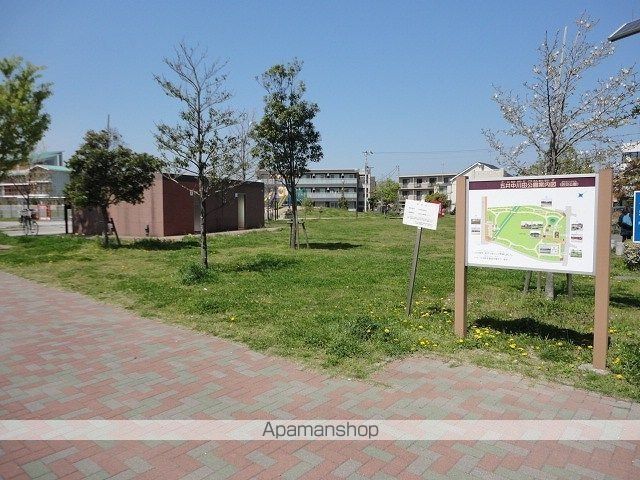 公園　五井中川田公園（公園）まで270m