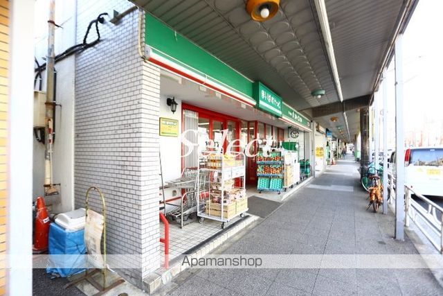 スーパー　まいばすけっと本牧町１丁目店（スーパー）まで92m