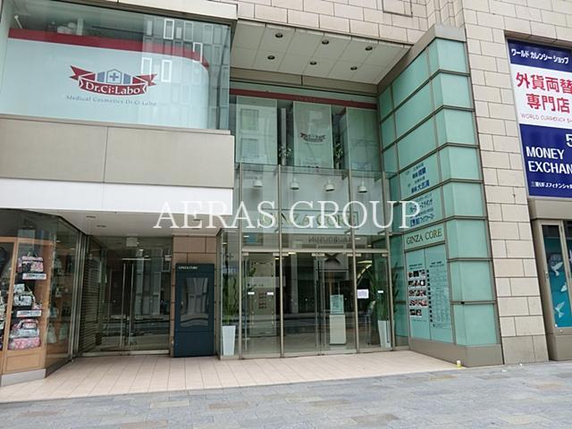 ショッピングセンター　銀座コア（ショッピングセンター）まで749m