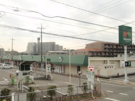 スーパー　マルエツ（スーパー）まで980m