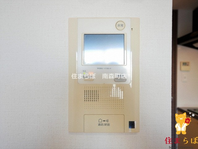 セキュリティ　安心感もチェック項目