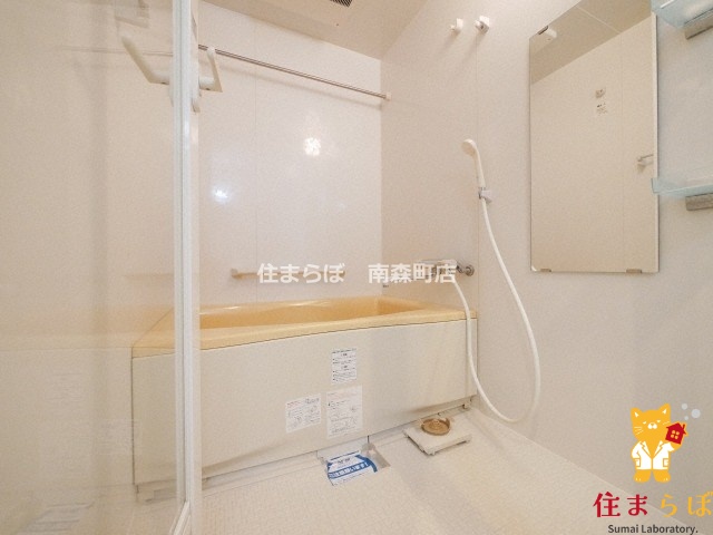 バス・シャワールーム　一日の終わりに使う場所