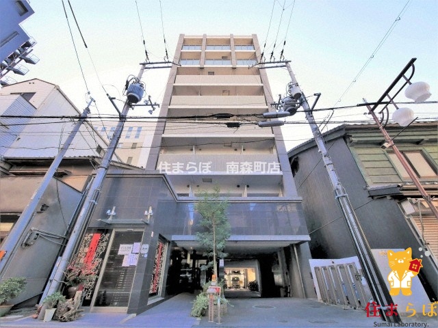 建物外観　★ ★ 口コミ平均4.94のお店 ★ ★