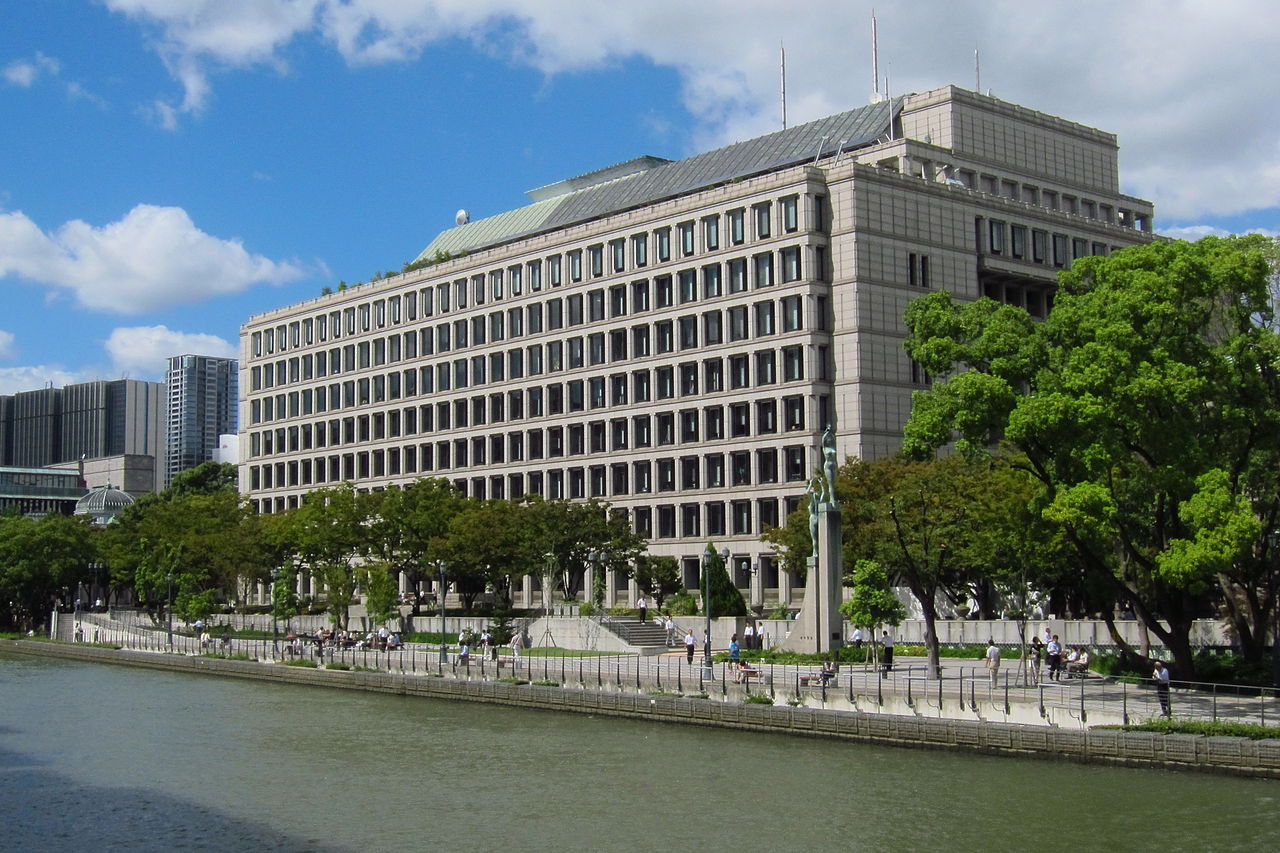 役所　大阪市役所（役所）まで469m