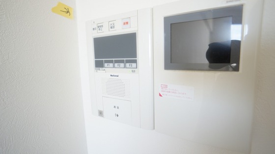 セキュリティ　カメラ付きインターホン