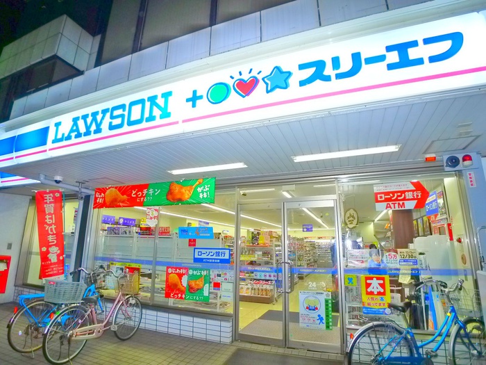 コンビニ　ローソン＋スリーエフ（コンビニ）まで60m