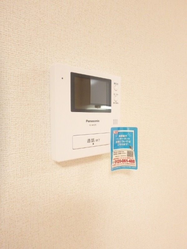 セキュリティ　図面と現状に相違がある場合には現状を優先