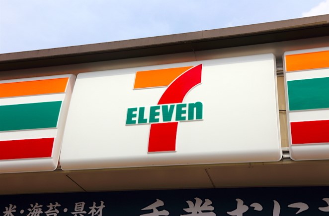 コンビニ　セブンイレブン 江東猿江1丁目店（コンビニ）まで291m