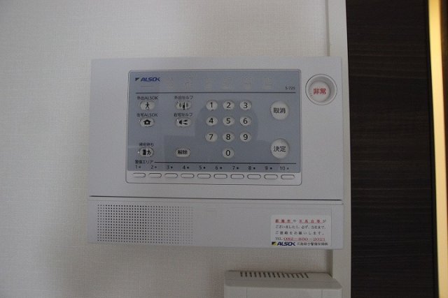 セキュリティ　別号室の写真です