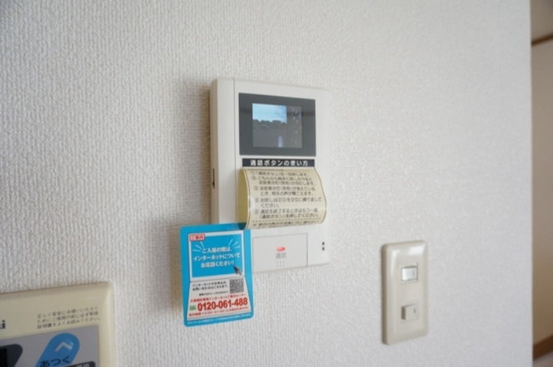 セキュリティ　図面と現状に相違がある場合には現状を優先