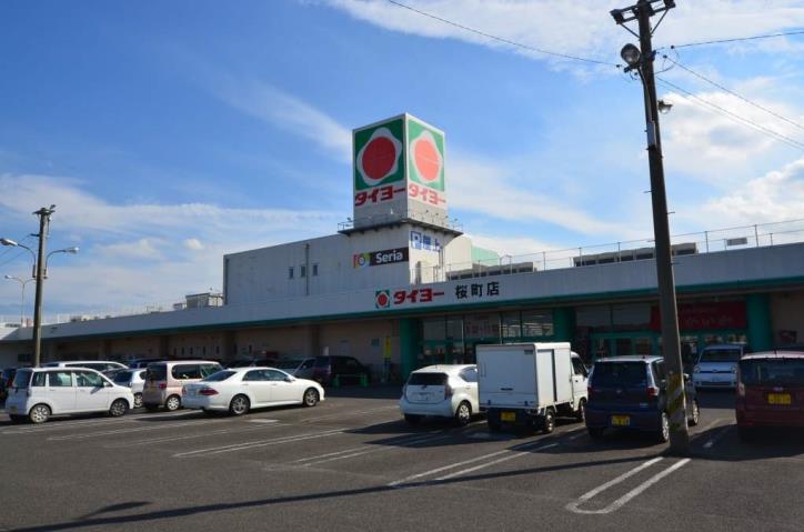 スーパー　タイヨー桜町店（スーパー）まで850m