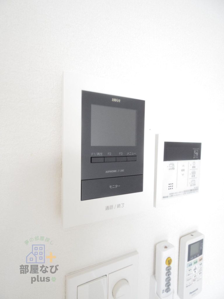 セキュリティ　※同仕様写真です