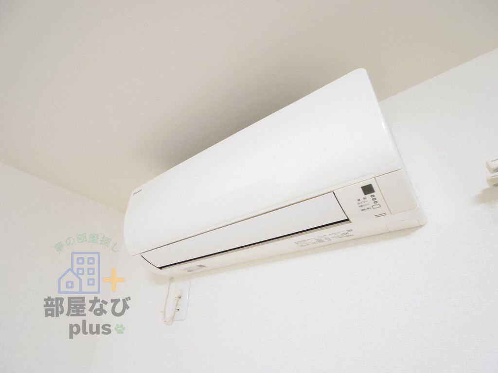 その他設備　※同仕様写真です