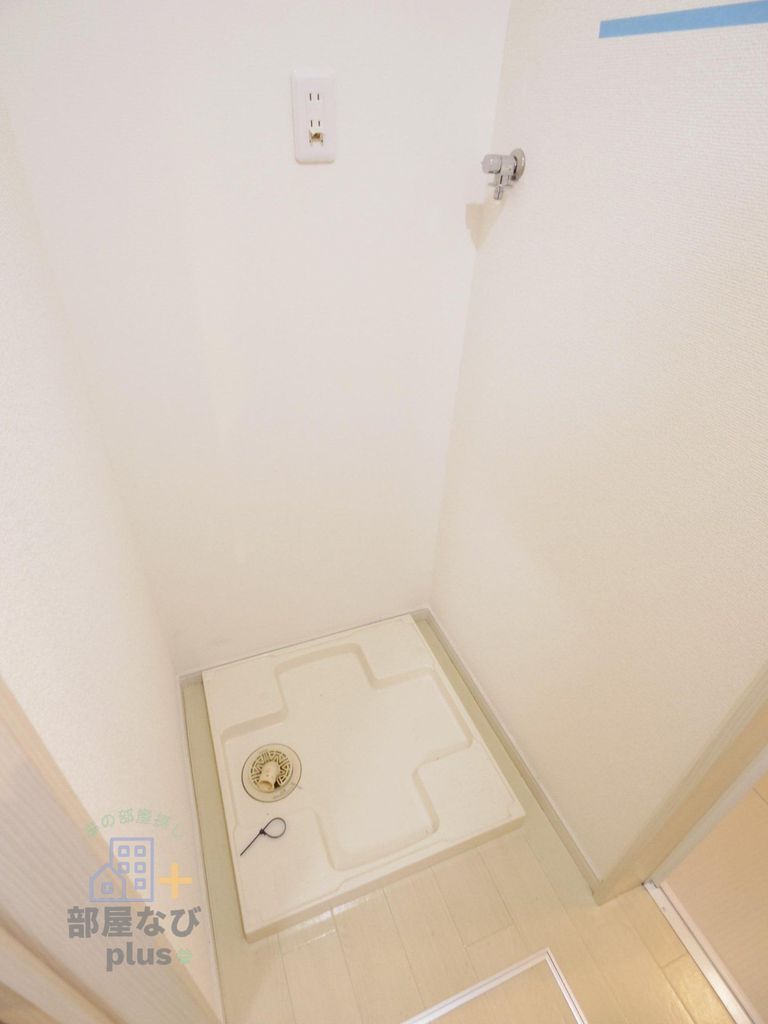 その他　※同仕様写真です