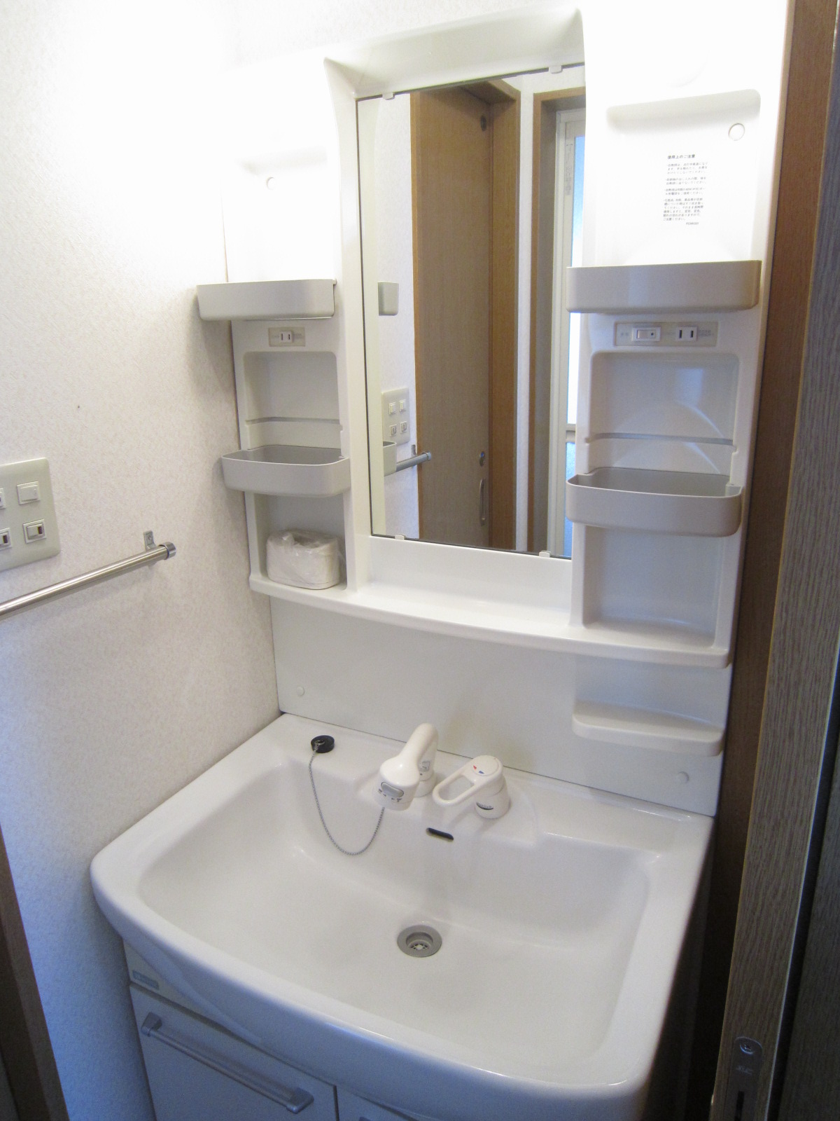 洗面設備　シャンプードレッサー