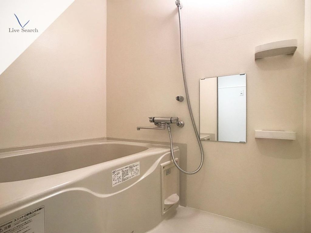 バス・シャワールーム　バス