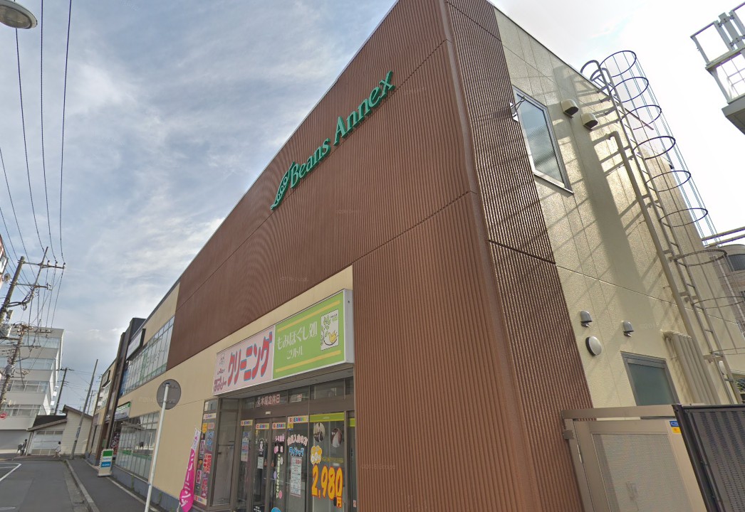 ショッピングセンター　Beans　Annex大口（ショッピングセンター）まで491m