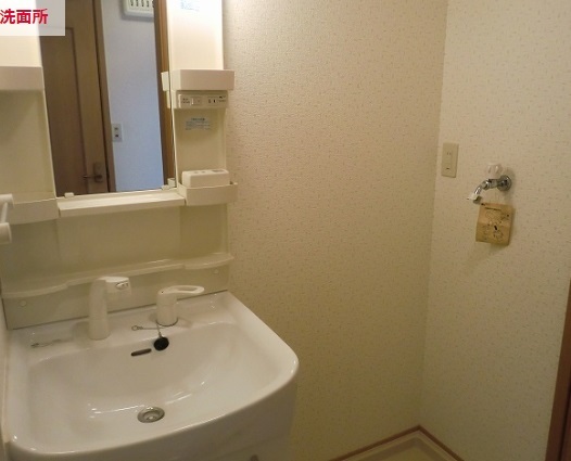 洗面設備　洗髪洗面台！