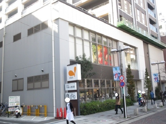 スーパー　ダイエー（スーパー）まで240m