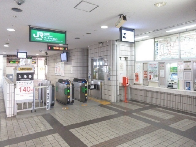 その他　ＪＲ町田駅（その他）まで450m