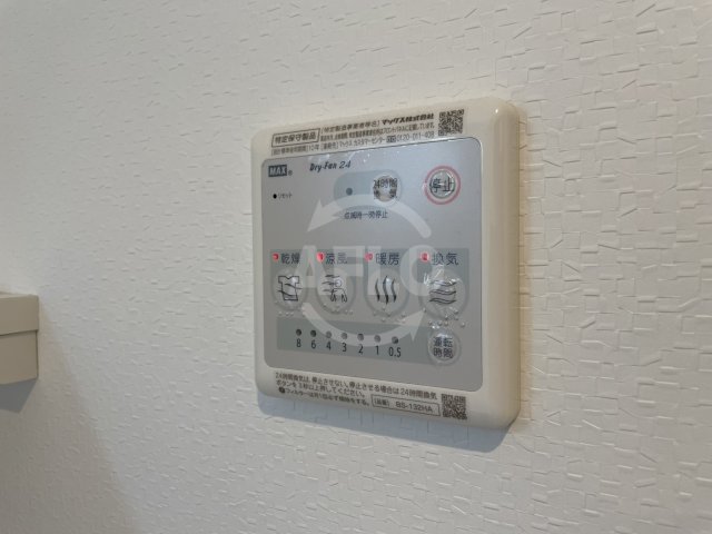 その他設備　ベリーウェル福島　浴室乾燥機