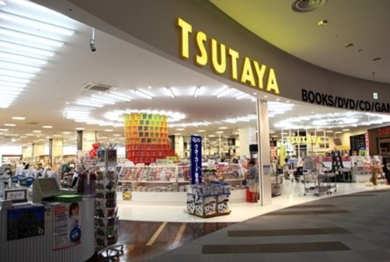 レンタルビデオ　TSUTAYA レイクタウン（レンタルビデオ）まで581m