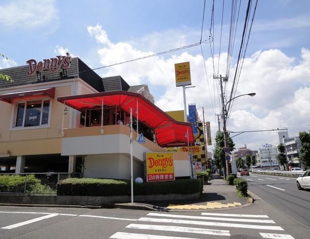 飲食店　デニーズ尾山台店（飲食店）まで412m
