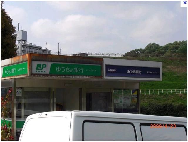 その他　ゆうちょ銀行本店東京都市大学（その他）まで378m