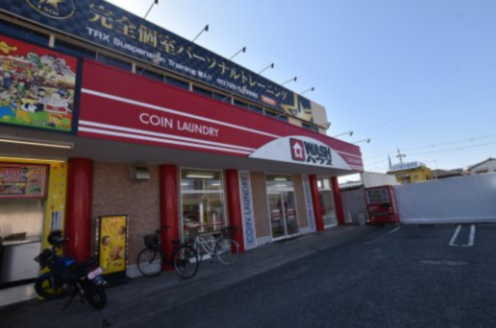 その他　WASHハウス 泉大津我孫子店（その他）まで132m