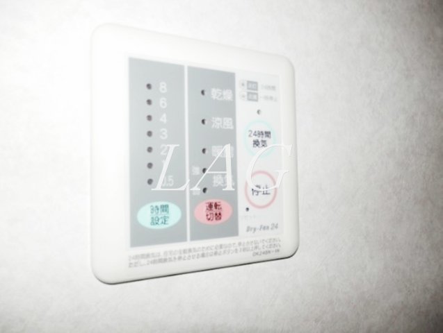 その他設備　浴室乾燥付きです。