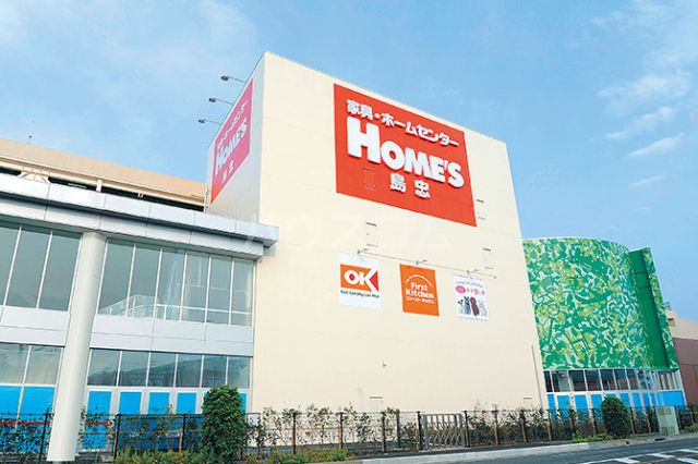 スーパー　OK(オーケー) 与野店（スーパー）まで512m