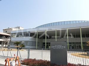 高校・高専　沼津中央高等学校（高校・高専）まで341m